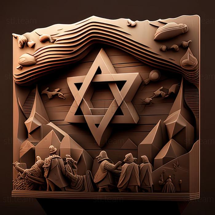 3D model Zionism (STL)